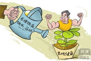 花生对男人性功能影响:花生对男人性功能的影响,神奇的秘密武器? 花生对男人性功能影响:花生对男人性功能的影响,神奇的秘密武器?