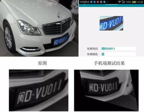 查一下车牌号好不好：查车牌号好不好？学会这5招轻松辨别车辆价值与运势