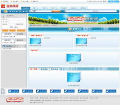 动易cms安装教程:保姆级教程!动易CMS安装图文详解,轻松搞定网站搭建 动易cms安装教程:保姆级教程!动易CMS安装图文详解,轻松搞定网站搭建