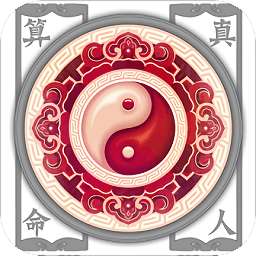 八卦起名测名免费取名:免费取名也能看风水?揭秘八字八卦起名与科学测名的黄金组合 八卦起名测名免费取名:免费取名也能看风水?揭秘八字八卦起名与科学测名的黄金组合