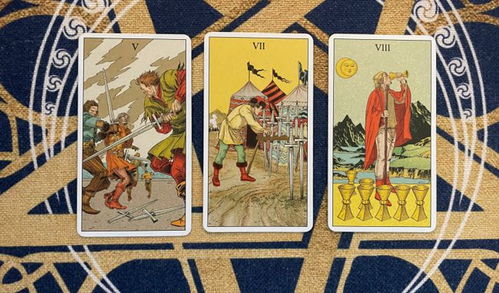 塔罗牌抽到的都是正位嘛：塔罗牌抽到的都是正位？真相可能让你惊讶！