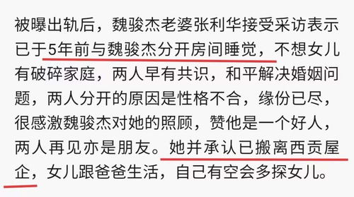结婚算不算搬家吉日呢：结婚与搬家同日，传统吉日选择的智慧