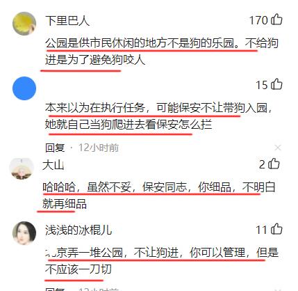 女人选手机号6大忌:女性选手机号必知的6大禁忌,避开这些雷区,好运一整年 女人选手机号6大忌:女性选手机号必知的6大禁忌,避开这些雷区,好运一整年