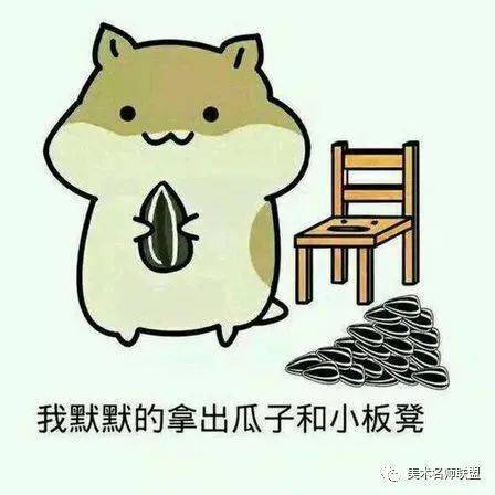 跟男朋友可以求姻缘吗：和男友一起求姻缘，是锦上添花还是画蛇添足？