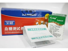 三诺安稳血糖试纸价格：三诺安稳血糖试纸价格大揭秘，这些信息你一定要知道！