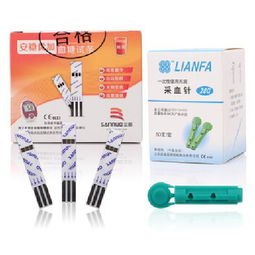 三诺安稳血糖试纸价格：三诺安稳血糖试纸价格大揭秘，这些信息你一定要知道！
