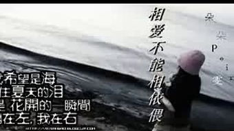 前世姻缘今生相随的意思:前世的牵绊,今生的相随与宿命的轮回 前世姻缘今生相随的意思:前世的牵绊,今生的相随与宿命的轮回