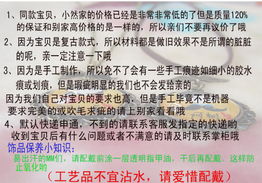 姓名测算姻缘:姓名测姻缘,传统文化中的爱情密码与科学解读 姓名测算姻缘:姓名测姻缘,传统文化中的爱情密码与科学解读