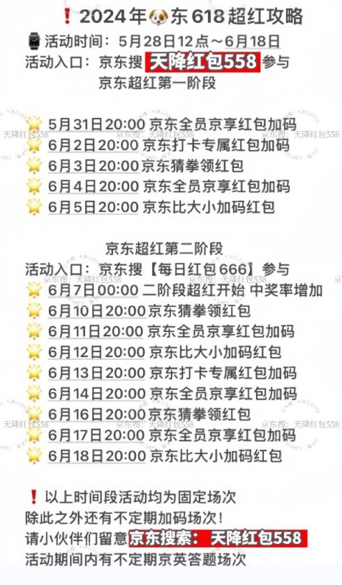 8月16号是什么日子:8月16日,被时光铭记的多元时刻 8月16号是什么日子:8月16日,被时光铭记的多元时刻