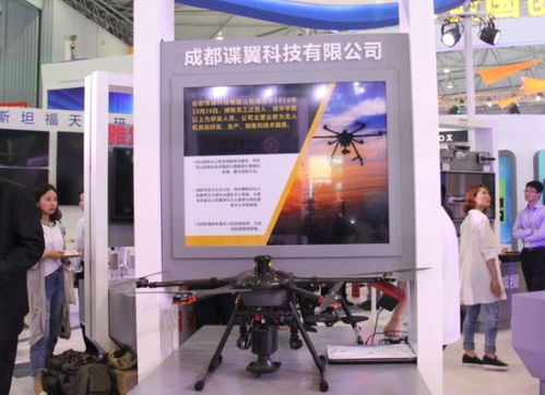 成都爱达乐锦济食品有限公司成立 注册资本10万人民币