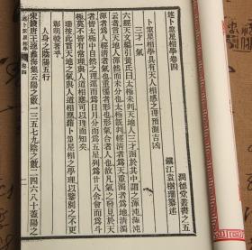 鬼谷子十二宫算命：鬼谷子十二宫算命，千年易学智慧的现代解读与人生启示