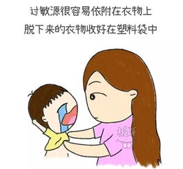 夏季咳嗽怎么治最有效：夏季咳嗽反复？这些有效治疗方法值得一试