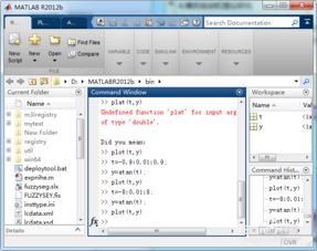 matlab下载官网：如何从MATLAB官网安全下载正版软件