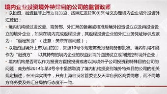 成都市龙泉驿区运椿商贸部（个体工商户）成立 注册资本1万人民币