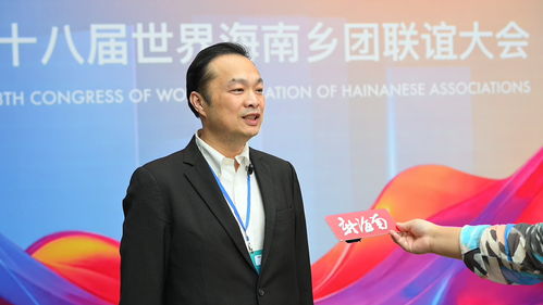 外交部：任何势力胆敢阻挠中国的统一大业，都是痴心妄想、螳臂挡车，注定失败！