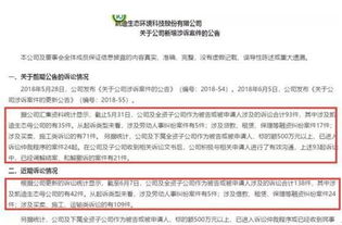 筠连县黄述香再生资源回收店（个体工商户）成立 注册资本10万人民币