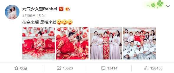 秦皇岛结婚吉日大全8月:秦皇岛结婚吉日大全8月,喜满人间,良辰吉日待你来 秦皇岛结婚吉日大全8月:秦皇岛结婚吉日大全8月,喜满人间,良辰吉日待你来