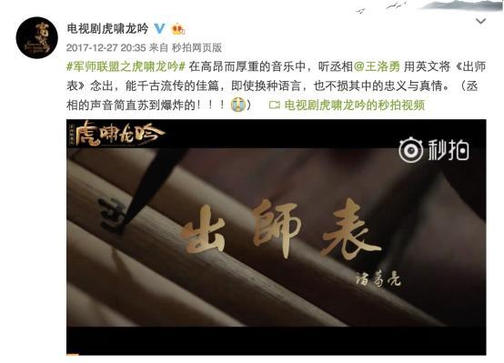 虎的结婚吉日23年:虎年良缘,2023年属虎新人完美婚期指南 虎的结婚吉日23年:虎年良缘,2023年属虎新人完美婚期指南