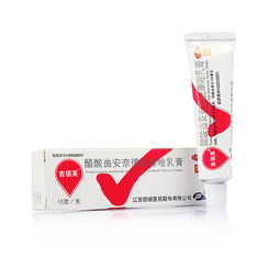 复方醋酸曲安奈德乳膏：复方醋酸曲安奈德乳膏，用途、成分与使用注意事项全解析