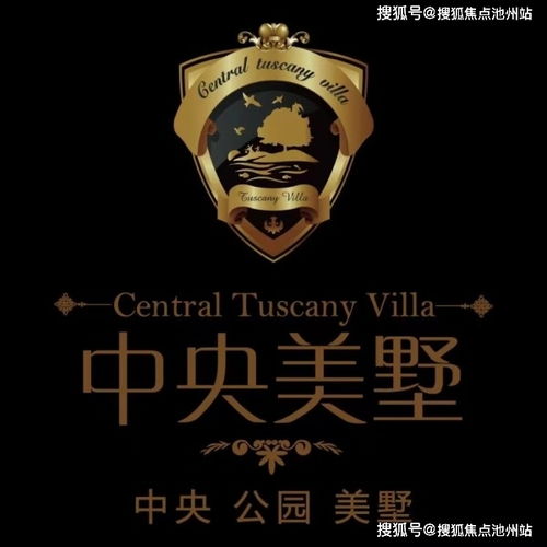 今天的财神方位是什么位置：今日财神方位解析，2023年10月25日招财纳福指南