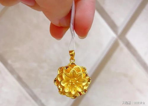 女生求姻缘戴什么金子好：女生求姻缘戴什么金子好？这些黄金首饰寓意美好又旺夫！