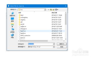 matlab plot点的大小：MATLAB绘图中调整点的大小，从基础到高级应用