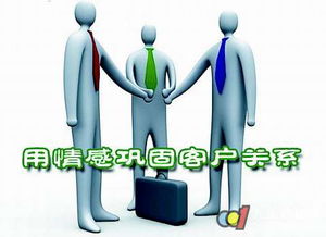 测双方能否在一起：测双方能否在一起，科学工具与情感共鸣的双重验证