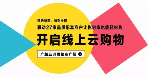 搬家必须带三样东西：搬家黄金三角法则，这3件物品缺失，新家可能陷入生存危机