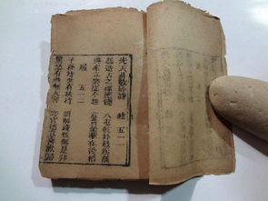 先天姻缘薄弱怎么办：先天姻缘薄弱怎么办？命理与现实的平衡之道