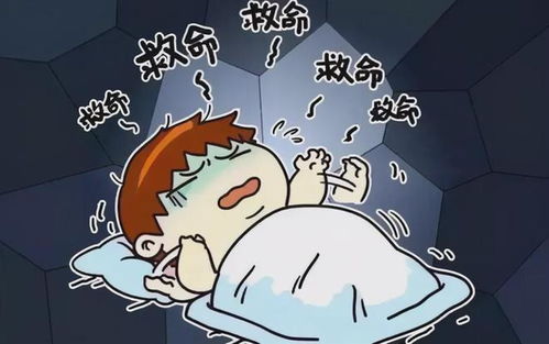 做梦与别人发生性行为是怎么回事：科学解码，与异性发生性关系梦境的心理学解析与应对指南