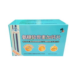 氨糖软骨素价格：氨糖软骨素价格大揭秘，从几十到上千，你选对了吗？