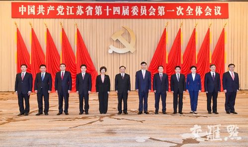 中国最新领导班子：新班子新征程，解码中国2023年领导层的战略布局与时代使命