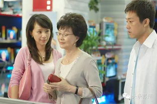 结婚吉日婆家娘家不同房：结婚吉日，婆家娘家不同房，传统与现代的完美融合