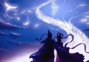 上天赐给的姻缘叫什么：上天赐给的姻缘叫什么