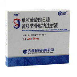 胸腺五肽10mg价格：胸腺五肽10mg价格差异大，这些因素你一定要知道！