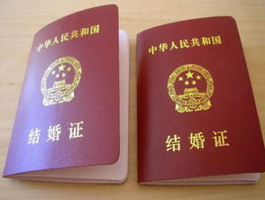 结婚领证吉日婚礼怎么选：结婚领证吉日怎么选？传统与现代的完美结合