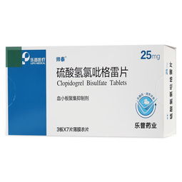 替硝唑副作用:替硝唑副作用,使用前必看的注意事项 替硝唑副作用:替硝唑副作用,使用前必看的注意事项