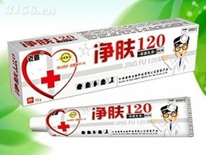 皮肤瘙痒用什么药膏:皮肤瘙痒用什么药膏?原因与选择指南 皮肤瘙痒用什么药膏:皮肤瘙痒用什么药膏?原因与选择指南
