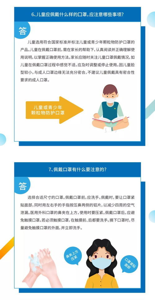 专门查人的网站：专门查人网站，合法使用指南与十大平台解析