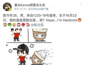 做到一半软了是提不起兴趣吗：半途而废的软肋，为什么做到一半软了是提不起兴趣的信号？