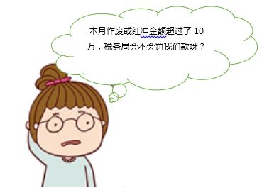 做到一半软了是提不起兴趣吗：半途而废的软肋，为什么做到一半软了是提不起兴趣的信号？