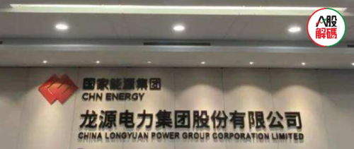 炬申股份:2025年11月14日投资者关系活动记录表