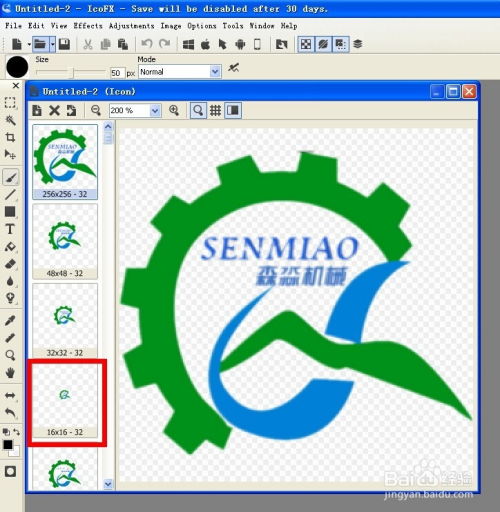 marquee表示：HTML 标签，已逝的网页动画之星