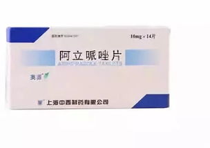 新平县红伟烟花爆竹店（个体工商户）成立 注册资本20万人民币