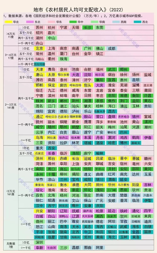 老黄历免费算命2022年运势:2022年运势全解析!老黄历免费算命为您提供全年吉凶指南 老黄历免费算命2022年运势:2022年运势全解析!老黄历免费算命为您提供全年吉凶指南