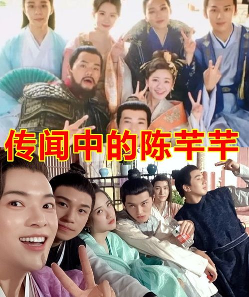 小庙牵姻缘顾州然：小庙牵姻缘，顾州然的命中注定