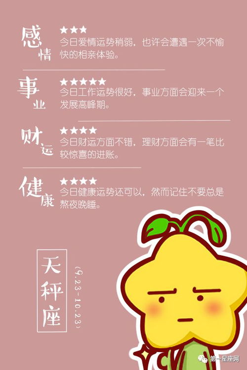 8个表现证明双鱼喜欢你：8个迹象让你知道双鱼座的TA暗恋你！温柔而深沉的告白藏在细节里