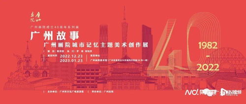 2022年1月份乔迁吉日：2022年1月吉日搬家指南，传统黄历与现代生活的完美融合