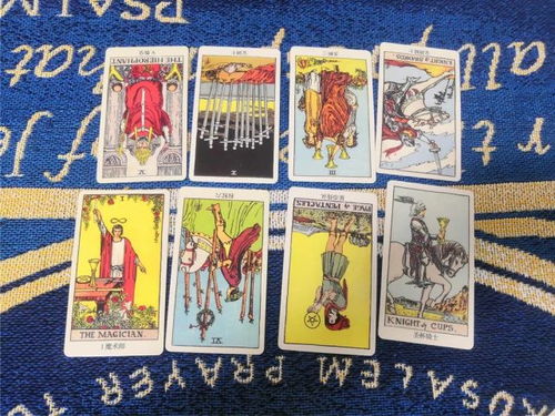 塔罗牌他现在怎么想我了：塔罗牌他现在怎么想我了？用神秘学解读情感的密码