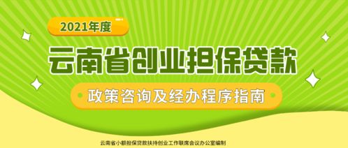 长乐金峰哪里能算姻缘：长乐金峰哪里能算姻缘？金峰镇命理咨询指南